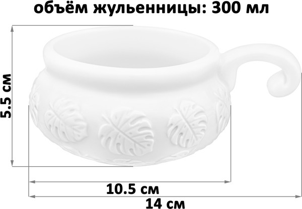 Изображение товара Набор кокотниц Elan Gallery Тропики / 540980