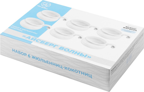 Изображение товара Набор кокотниц Elan Gallery Айсберг волны / 540982
