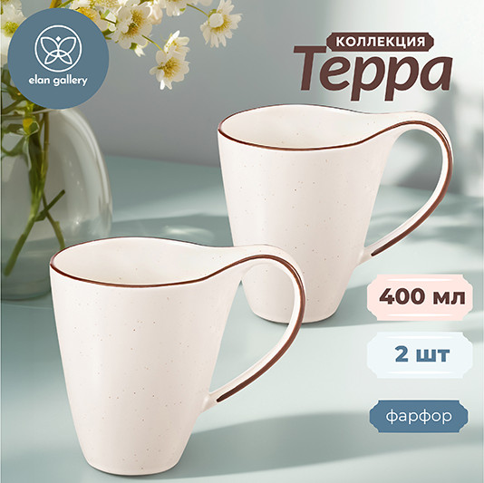 Изображение товара Набор кружек Elan Gallery Терра / 540979 (бежево-белый)