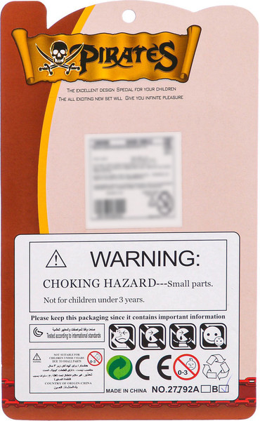 Изображение товара Элемент конструктора Keyixing Пираты / 186598 (4шт)