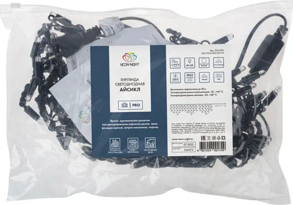 Изображение товара Светодиодная бахрома Neon-Night Айсикл 255-032 (2.4x0.6м, белый)