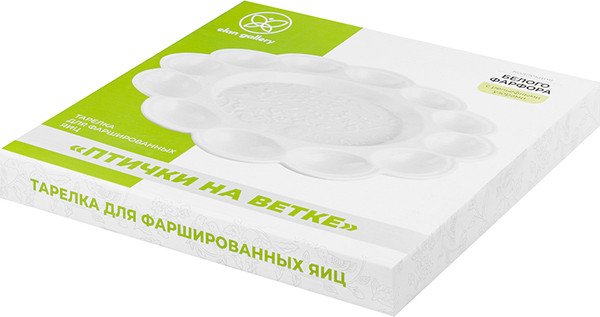 Изображение товара Блюдо для яиц Elan Gallery Птички на ветке / 540971