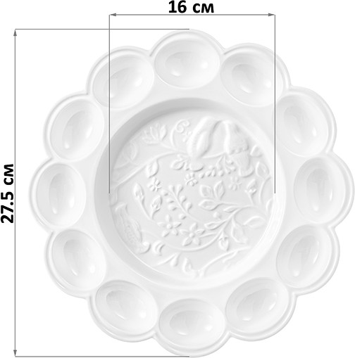 Изображение товара Блюдо для яиц Elan Gallery Птички на ветке / 540971