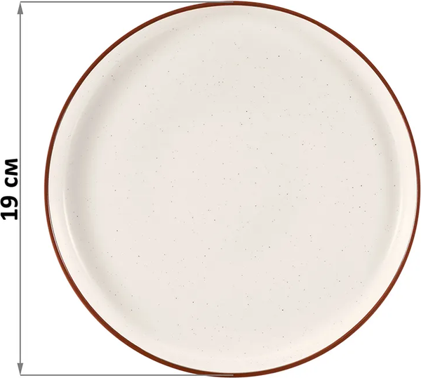 Изображение товара Набор тарелок Elan Gallery Терра / 540976