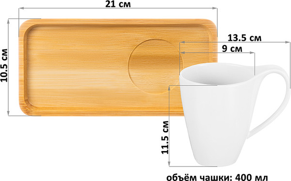 Изображение товара Кружка с блюдцем Elan Gallery Айсберг / 540973