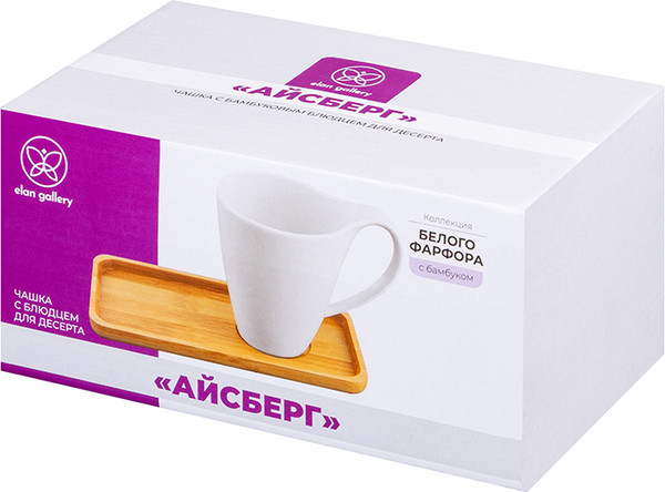 Изображение товара Кружка с блюдцем Elan Gallery Айсберг / 540973