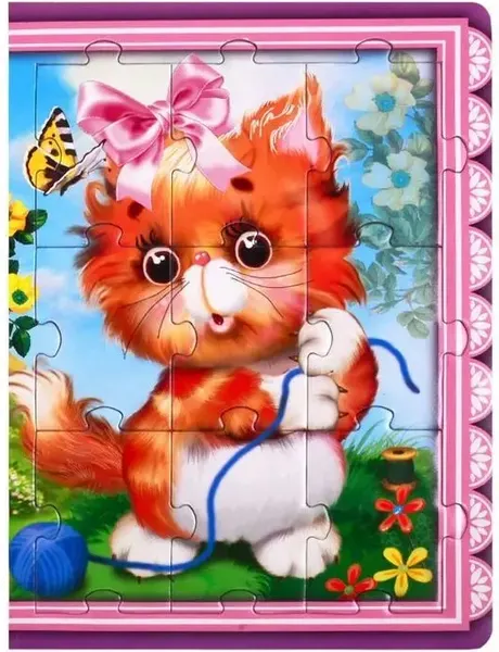 Изображение товара Книга-пазл Атберг 98 Котята, твердая обложка