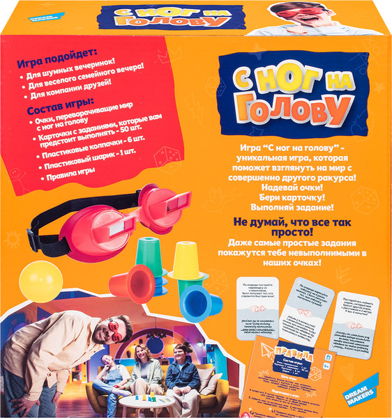 Изображение товара Настольная игра Dream Makers С ног на голову / 2505C