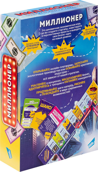Изображение товара Настольная игра Dream Makers Миллионер. New / 2506C