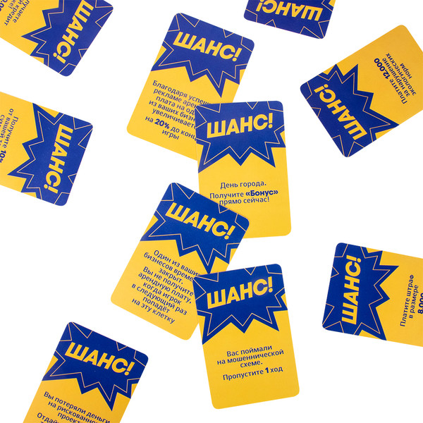 Изображение товара Настольная игра Dream Makers Миллионер. New / 2506C