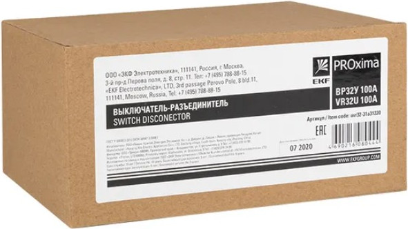 Изображение товара Выключатель-разъединитель EKF Uvr32-31a31220
