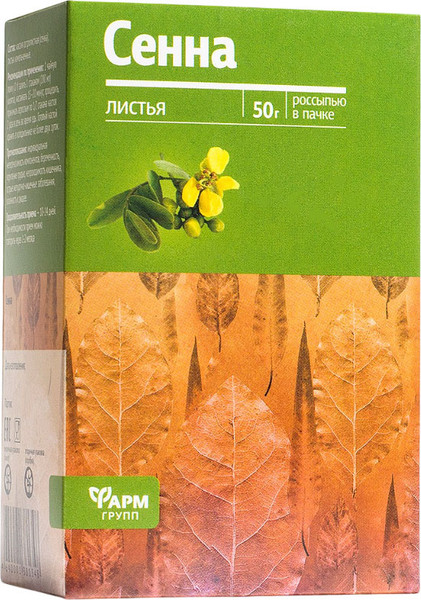 Изображение товара Пищевая добавка Фармгрупп Сенна листья (50г)