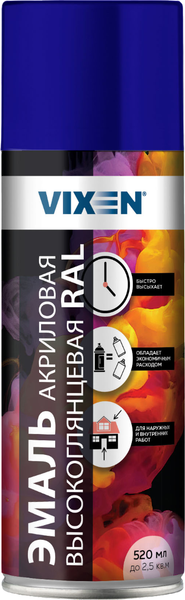 Изображение товара Эмаль Vixen Акриловая высокоглянцевая VX65002 (520мл, ультрамариново-синий RAL 5002)