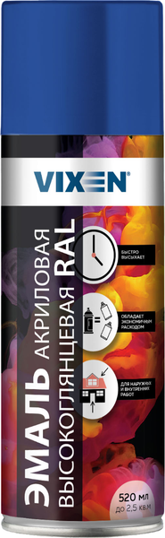 Изображение товара Эмаль Vixen Акриловая высокоглянцевая VX65005 (520мл, сигнальный синий RAL 5005)
