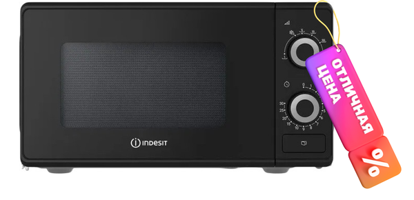 Изображение товара Микроволновая печь Indesit MWF MS20 B1