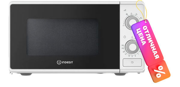 Изображение товара Микроволновая печь Indesit MWF MS20 W1