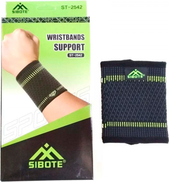 Изображение товара Суппорт запястья ZEZ Sport ST-2542