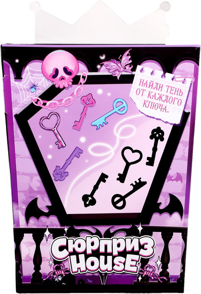 Изображение товара Адвент-календарь Happy Valley Сюрприз house / 10341857