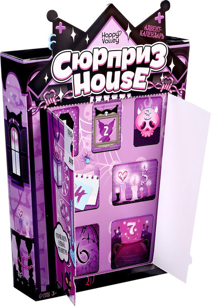Изображение товара Адвент-календарь Happy Valley Сюрприз house / 10341857