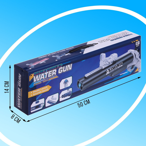 Изображение товара Ружье игрушечное Sima-Land Двустволка Водное оружие / 10150785