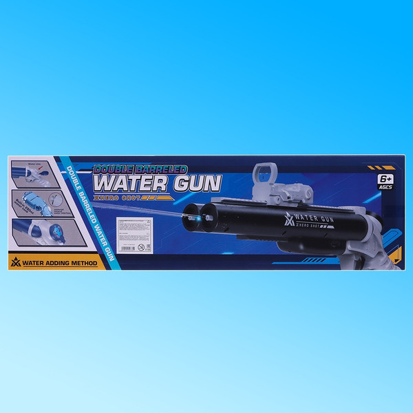 Изображение товара Ружье игрушечное Sima-Land Двустволка Водное оружие / 10150785