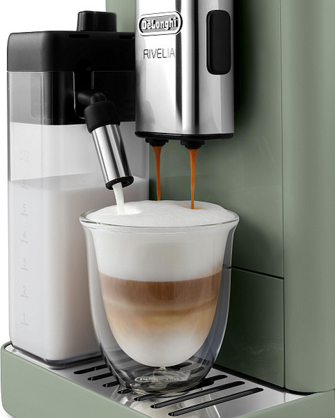 Изображение товара Кофемашина DeLonghi EXAM441.55.GR / 132250063