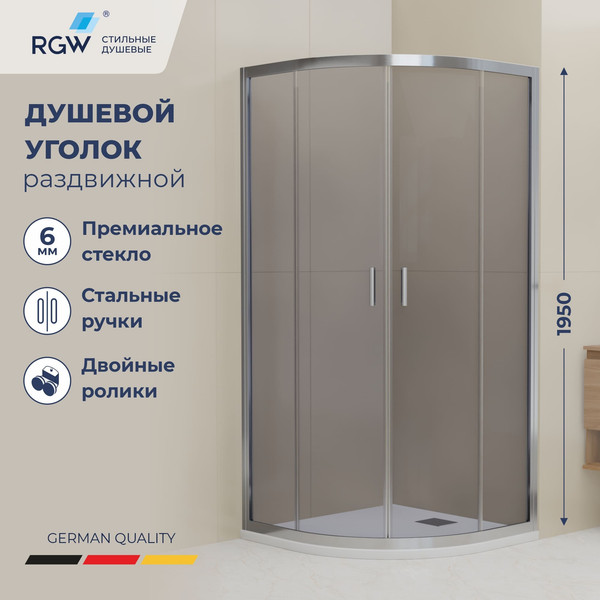 Изображение товара Душевой уголок RGW CL-56 / 06095699-31