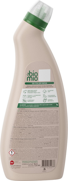 Изображение товара Чистящее средство для унитаза BioMio Эко-гель (750мл)