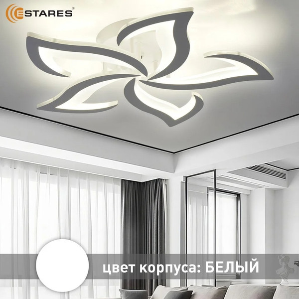 Изображение товара Потолочный светильник Estares Ella 50W 5F-RC 600x95-WHITE/WHITE-220-IP20