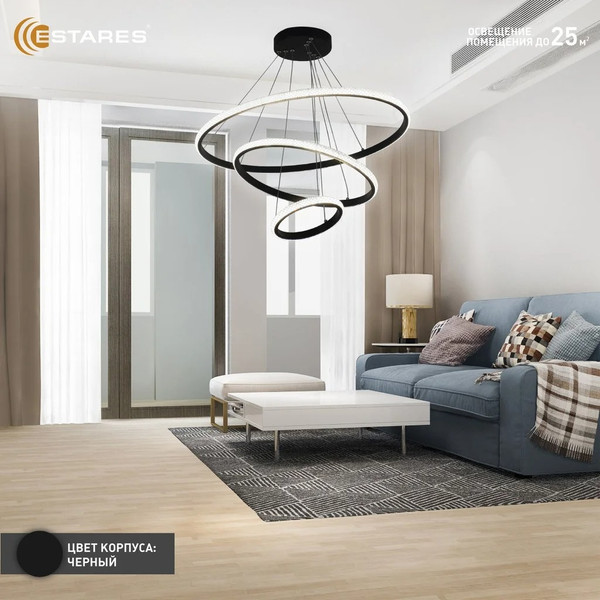 Изображение товара Люстра Estares Akrilika slim 70W 3R-APP-600x1100-BLACK/CLEAR-220-IP20