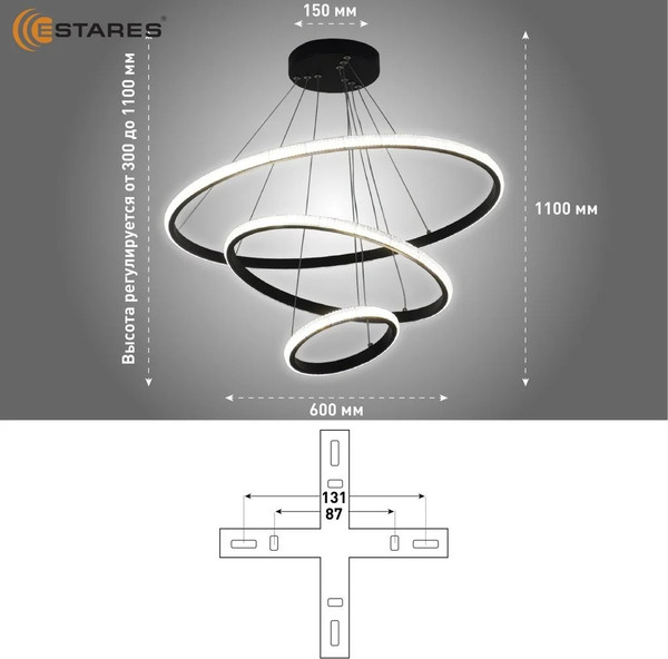Изображение товара Люстра Estares Akrilika slim 70W 3R-APP-600x1100-BLACK/CLEAR-220-IP20