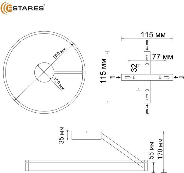 Изображение товара Потолочный светильник Estares Madera 80W R-APP-500x170-WHITE/WHITE-220-IP20