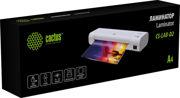 Изображение товара Ламинатор Cactus CS-LAB-D2  (белый)