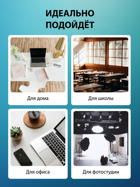 Изображение товара Ламинатор Cactus CS-LAB-D2  (белый)