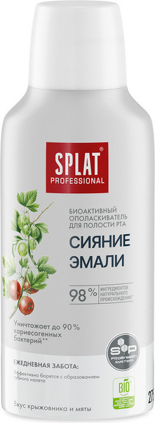 Изображение товара Ополаскиватель для полости рта Splat Professional Сияние эмали (275мл)