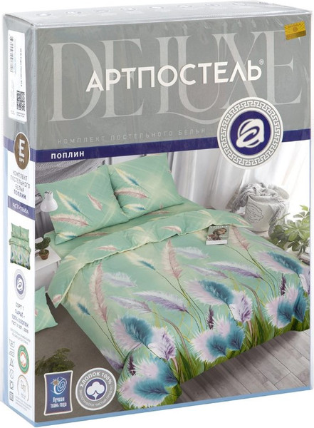 Изображение товара Комплект постельного белья АртПостель Астильба 914