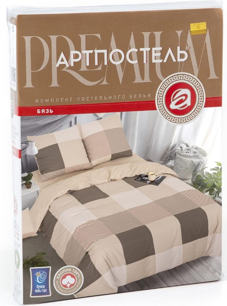 Изображение товара Комплект постельного белья АртПостель Вилен 514