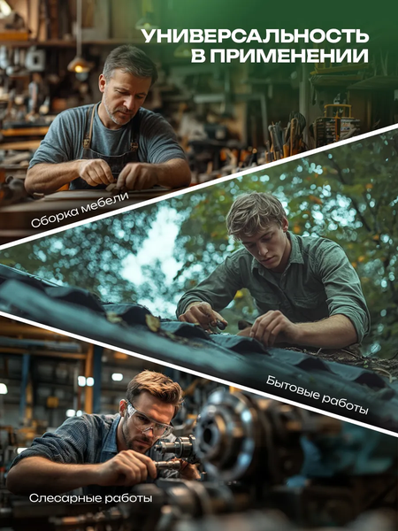 Изображение товара Гайка RockForce RF-06773 (62173), (300шт)