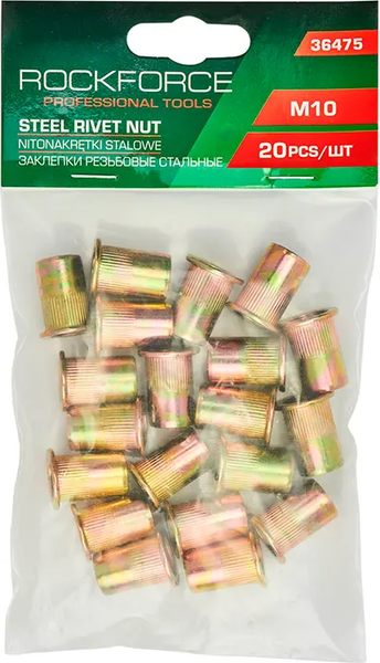 Изображение товара Набор заклепок RockForce RF-36475 (62201), (20шт)