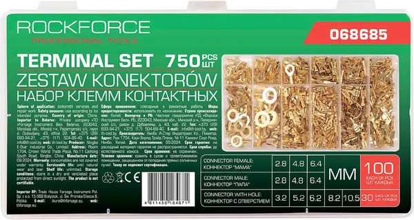 Изображение товара Набор наконечников для кабеля RockForce RF-068685 (62213), (750пр)