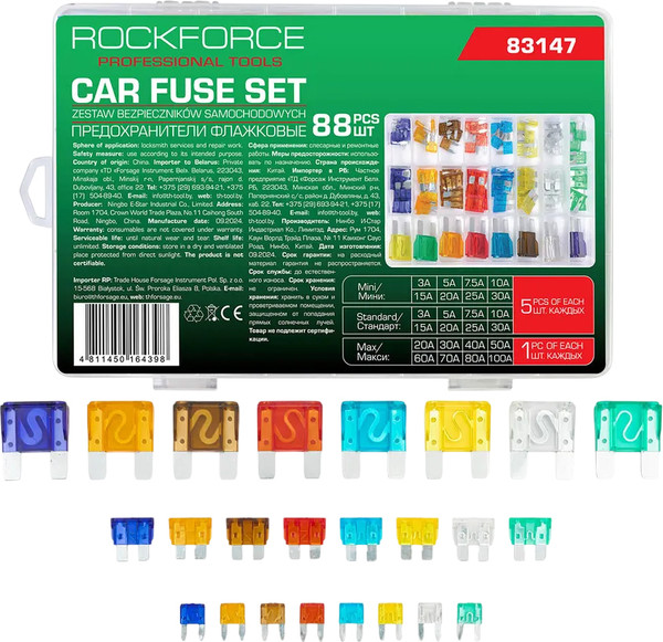 Изображение товара Комплект предохранителей для автомобиля RockForce RF-FS-100(83147) (62222)