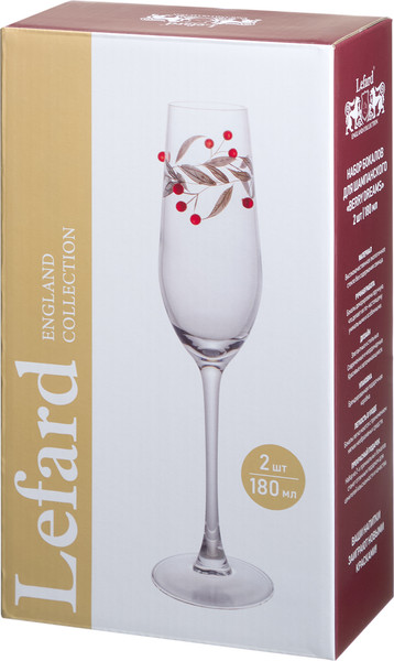 Изображение товара Набор бокалов Lefard Berry Dreams 685-127 (2шт)