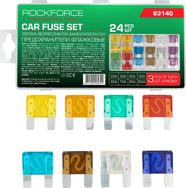 Изображение товара Комплект предохранителей для автомобиля RockForce RF-FS-20(83140) (62223)