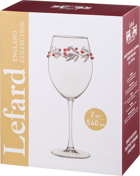 Изображение товара Набор бокалов Lefard Berry Dreams 685-128 (2шт)