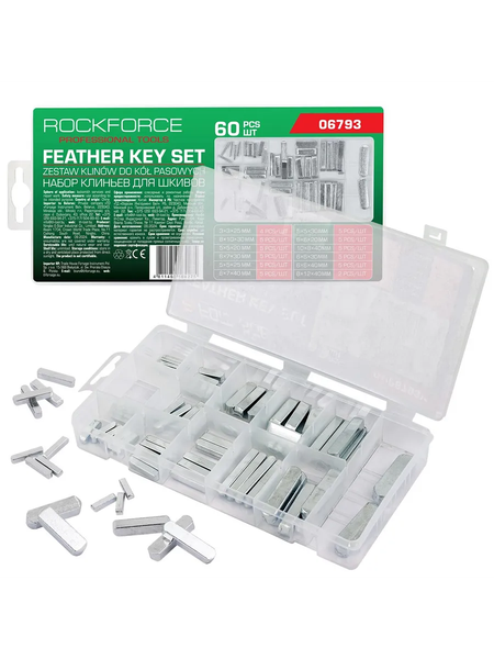 Изображение товара Набор шпонок RockForce RF-06793 / 62178 (60пр)