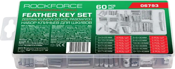Изображение товара Набор шпонок RockForce RF-06793 / 62178 (60пр)