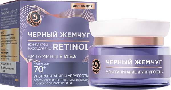 Изображение товара Маска для лица кремовая Черный жемчуг Программа 70+ Ночная (50мл)