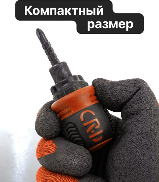 Изображение товара Отвертка Forstime FT-32807MR (62171)