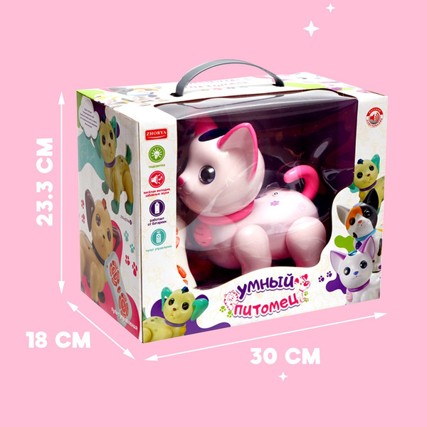 Изображение товара Радиоуправляемая игрушка Zhorya Умный котенок / 6916573  (розовый)