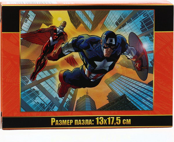 Изображение товара Набор пазлов Marvel Мстители / 10826007